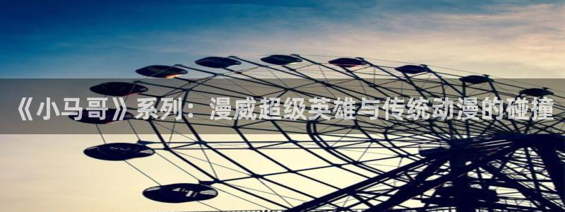 动漫共和国最新下载