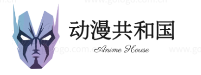 动漫共和国官网